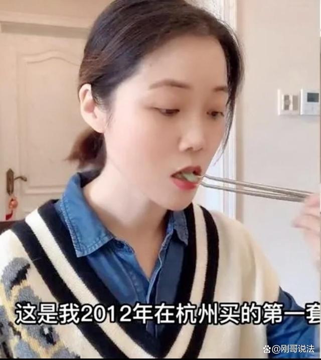 杭州41岁美女晒独居生活，一个人很充实，网友：不想付出只想玩儿