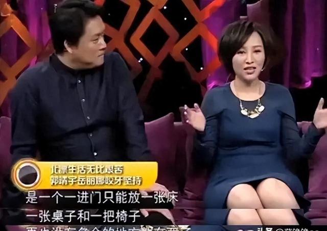 离经叛道：19岁美女携导演逃离，地下裸婚生3胎，三夫崇拜无边