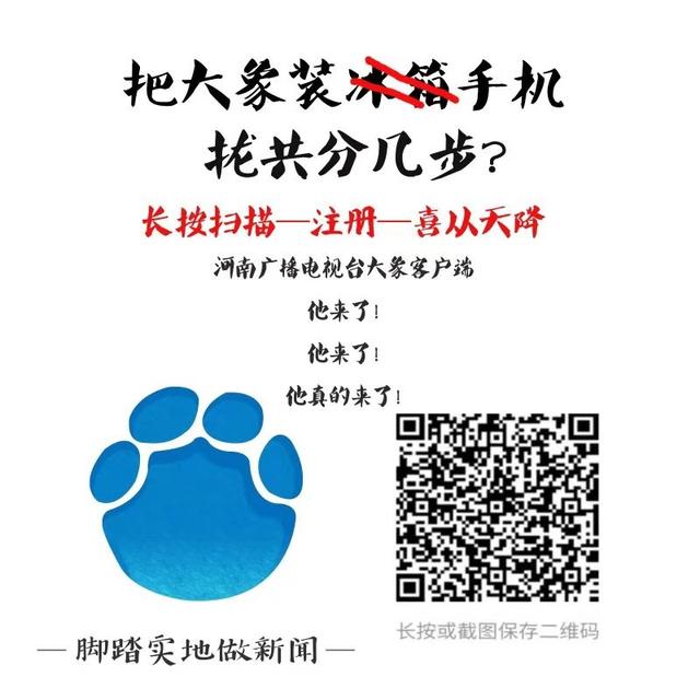 女子退猫未果，将猫摔地狠踩