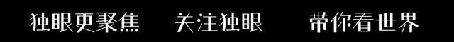 完了！美女当街4次脚踹殴打环卫工后续：身份被曝光，已罚款拘留