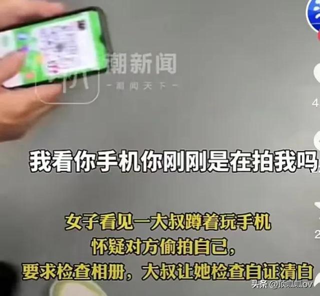 女硕士侮辱农民工事件始末，川大最新回应，网友：网暴很恐怖！