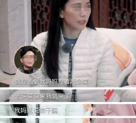 郭晶晶闺蜜裸身抱5个月女儿跳楼自杀，全网炸了：藏不住了，事情