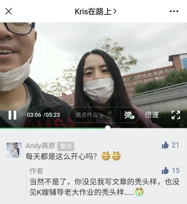 知乎高赞：为什么我觉得周围没有人婚姻是幸福的？