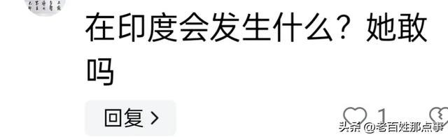 看不够？海南三亚全裸出镜，当孩子面裸露私处让围观拍照