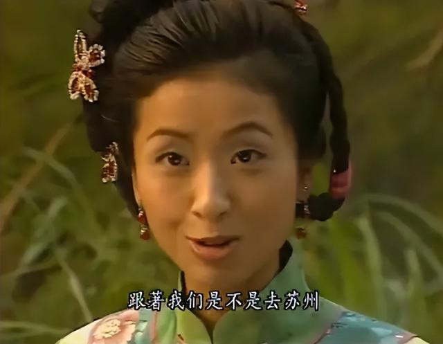 盘点1998版《鹿鼎记》全员美女 过去25年她们怎么样了呢？