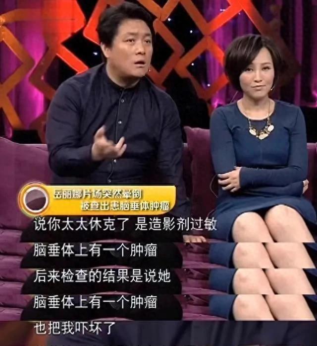 离经叛道：19岁美女携导演逃离，地下裸婚生3胎，三夫崇拜无边