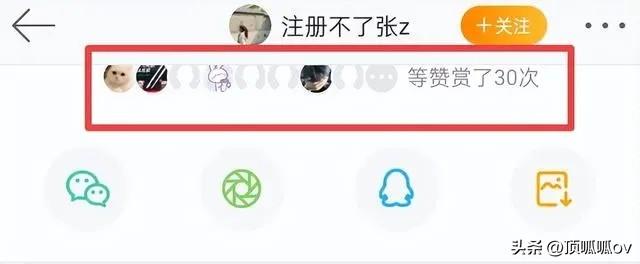 女硕士侮辱农民工事件始末，川大最新回应，网友：网暴很恐怖！