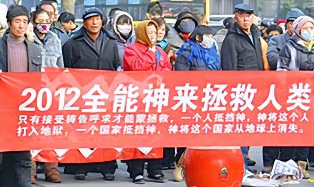 选妃、自杀、沉船，韩国邪教为何遍地开花？