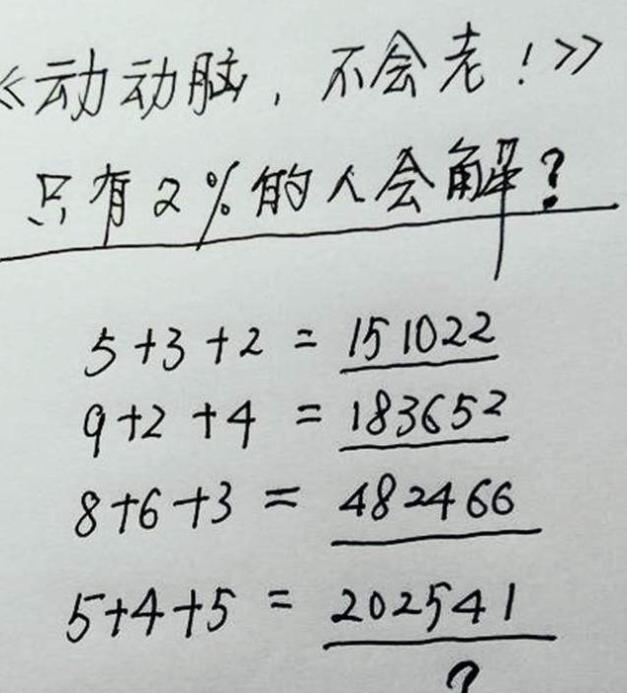 周冬雨为什么不穿平角裤，这……不太好吧！