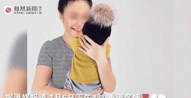 郭晶晶闺蜜裸身抱5个月女儿跳楼自杀，全网炸了：藏不住了，事情