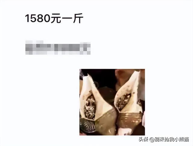 58岁马云现身富婆聚会，与12位美女合影显局促，人均被扒超5万