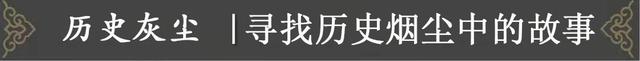 民国三十年大凉山徒步游记：爱照相的夷族美丽的女郎