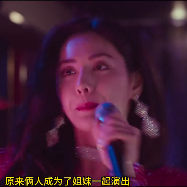 女人竟然用自己的身体替姐妹挡子弹#韩剧