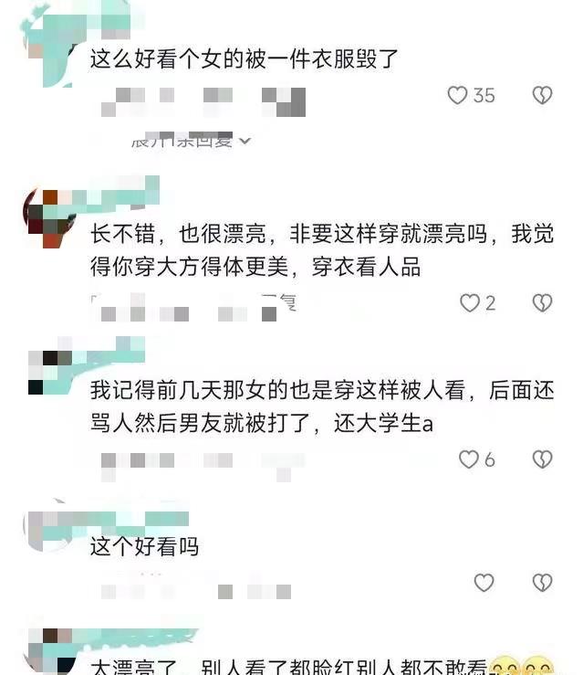 浙江地铁美女穿紧身衣，别人看了却尴尬不已