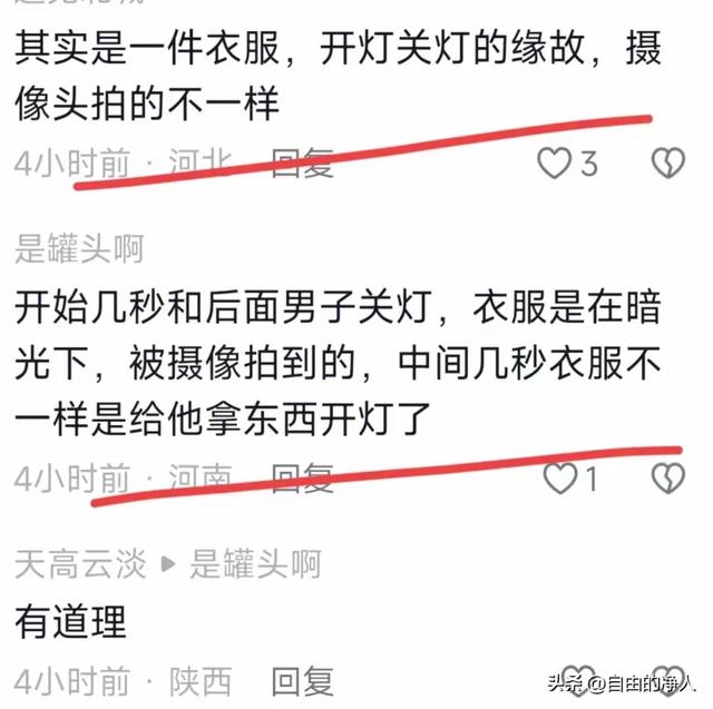 “他摸我，还搂我”山东一女子店内被强制猥亵，高清视频遭曝光。