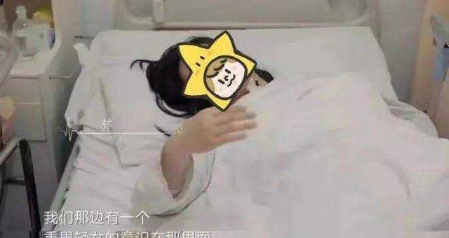 郭晶晶闺蜜裸身抱5个月女儿跳楼自杀，全网炸了：藏不住了，事情