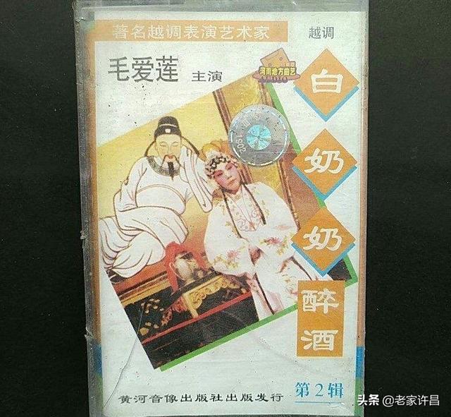 抗战时，她削辫子剃光头，宁肯挨饿也不给日寇和汉奸演戏