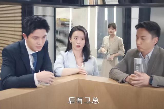 《好事成双》9个熟脸美女，不仅长得好看，来头还都不小