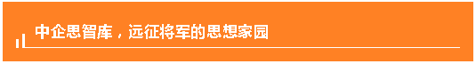 吴微：在沙特，不能夸别人妻子漂亮，也不能说女人长的好看