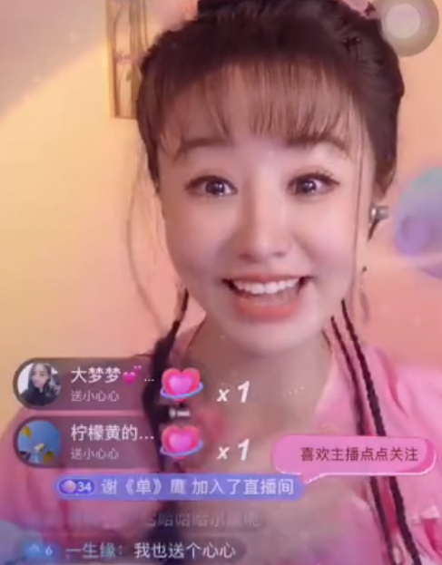 8位桃花眼女明星：她们眼波流转，媚眼如丝，小年轻们可学不来