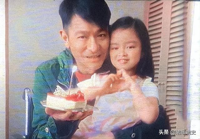 “马来小姐”朱丽倩：用了22年时间等华仔，后来被宠成公主