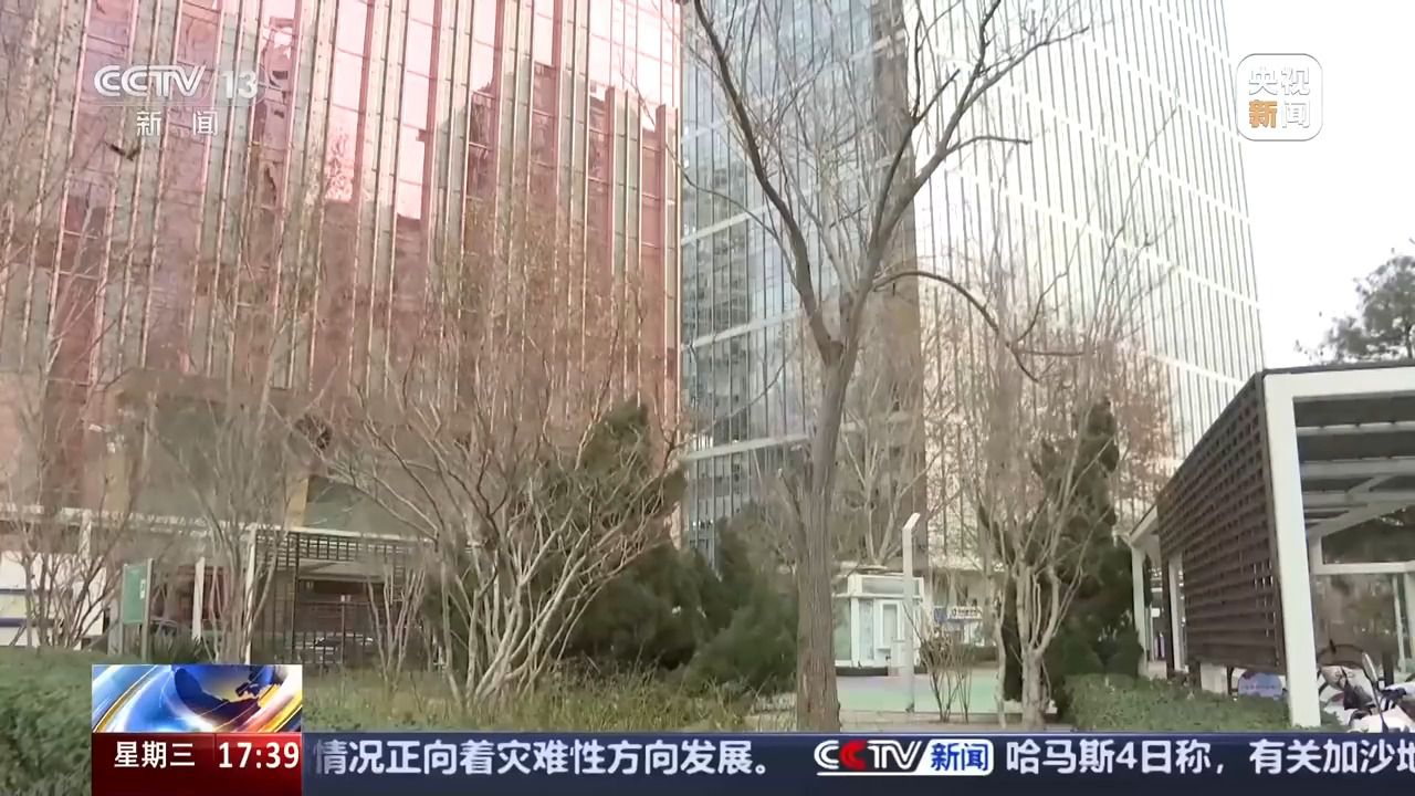 中国气象局启动寒潮四级应急响应 本轮降温具体情况如何？专家分析