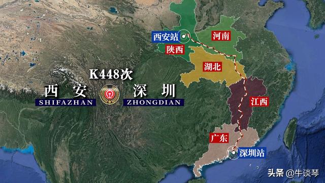 K448次列车运行线路图：陕西西安开往广东深圳，全程2160公里