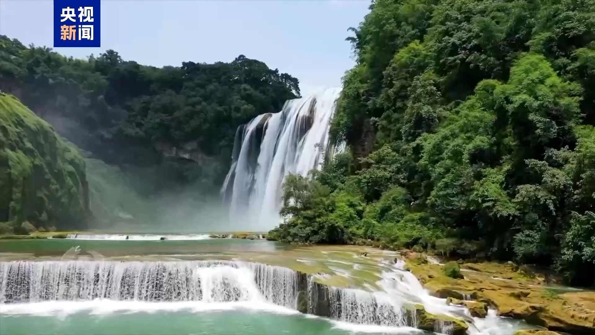 焦点访谈·足迹丨生态筑梦 向美而行