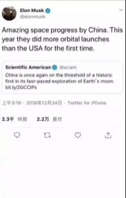 汽车点火白头(国防值多少钱？全中国人身家性命多少钱，国防就值多少钱)