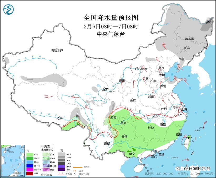 中央气象台：寒潮将影响中东部地区