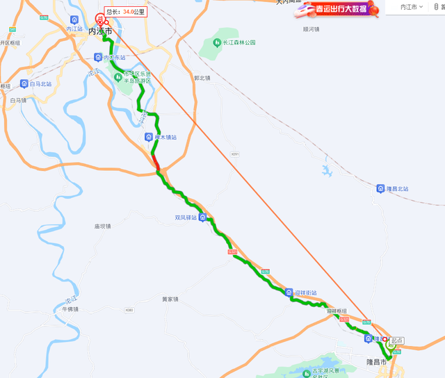 【川南F4】隆昌到内江城区各种公交怎么选择，有一种可能都忘了