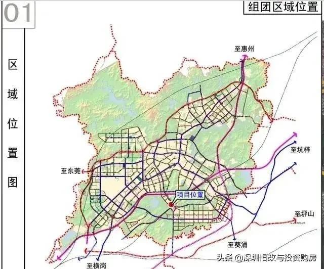 龙岗南约洋桥汉田旧改更新新锦安打造百万级产城融合 自带9年名校