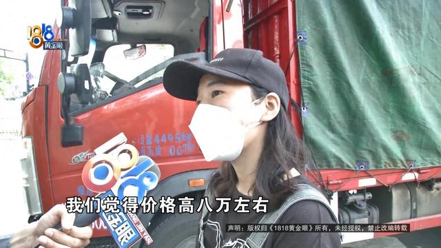 说好“精品车况”，不到一个月修了一万多，她还怀疑……