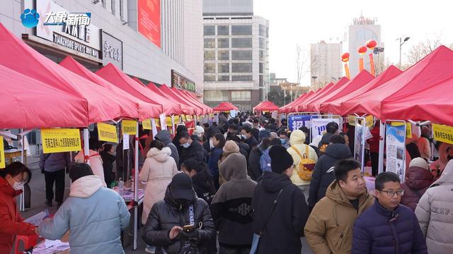 求职旺季别错过！新乡16场招聘会开启家门口就业热潮