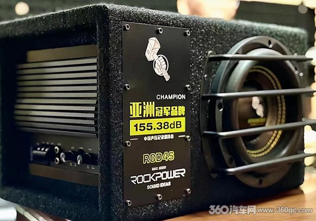 汽车音响最有特色的声压玩法 155.38dB中国最大声压记录等你来破