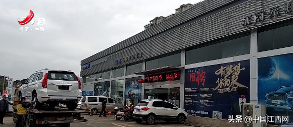 保养想免费就得在店里买保险？南昌哈弗4S店遭投诉