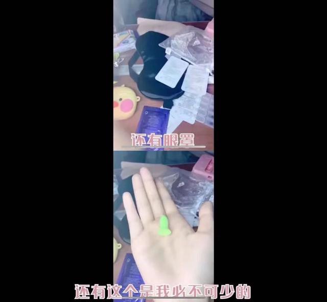 孙怡这么美都在随时随地的护肤，你在干什么