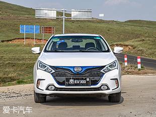 极限续航里程360km 试驾比亚迪秦EV300