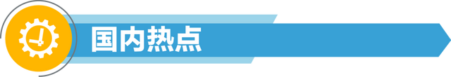 定了！肇庆粤运新总站将于10月16日投入运营！