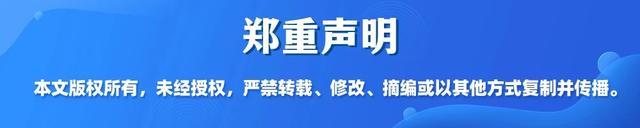 深蓝汽车张掖店开业暨深蓝G318新车上市仪式举行