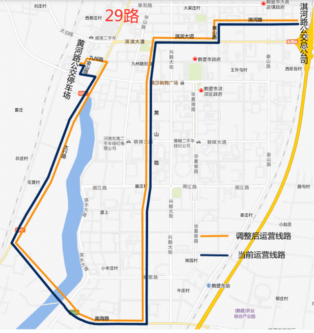 恢复、延伸、撤销……鹤壁市这些公交线路调整