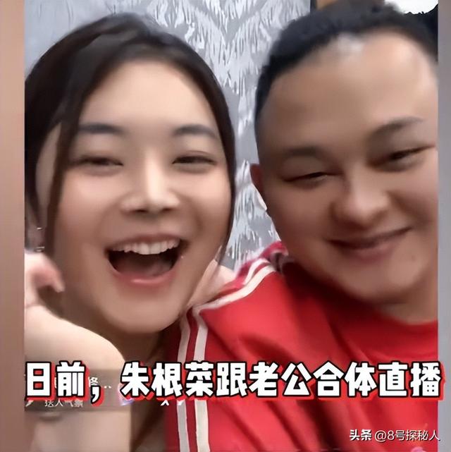 后续！劳斯莱斯女车主：丈夫透露修车状况，已尽力减少司机赔偿