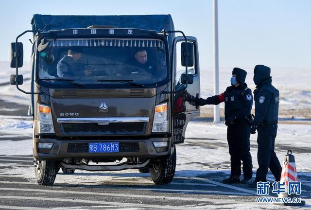 “将牢记这个让人自豪的时刻”——探访嫦娥五号返回器着陆地四子王旗