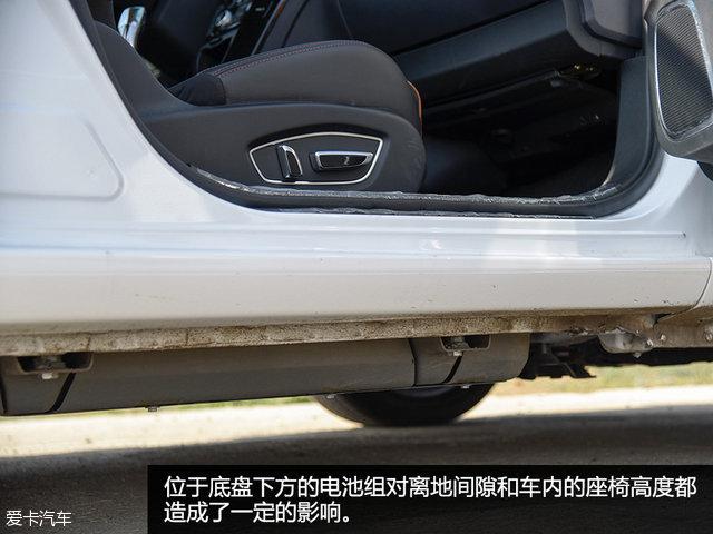 极限续航里程360km 试驾比亚迪秦EV300