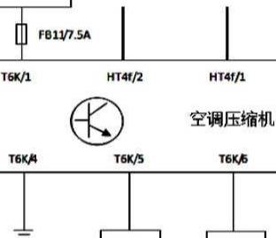 简略版电动汽车压缩机空调工作过程