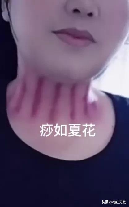 漂亮的女人最喜欢听到男人对她说什么？