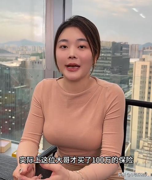 后续！劳斯莱斯女车主：丈夫透露修车状况，已尽力减少司机赔偿