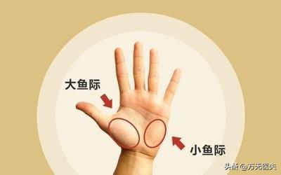 62岁大妈因肺病而引起脚疼，医生表示：手脚的4点是癌症的征兆