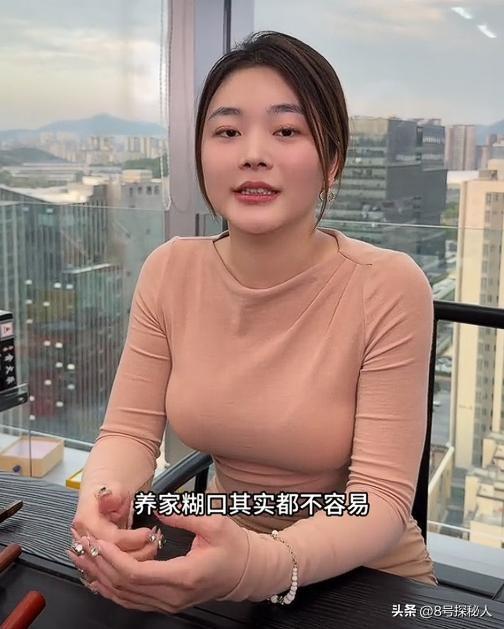 后续！劳斯莱斯女车主：丈夫透露修车状况，已尽力减少司机赔偿