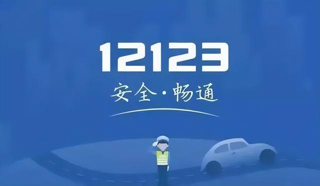 广东省机动车报废最新规定，你要知道的机动车报废标准与办理流程